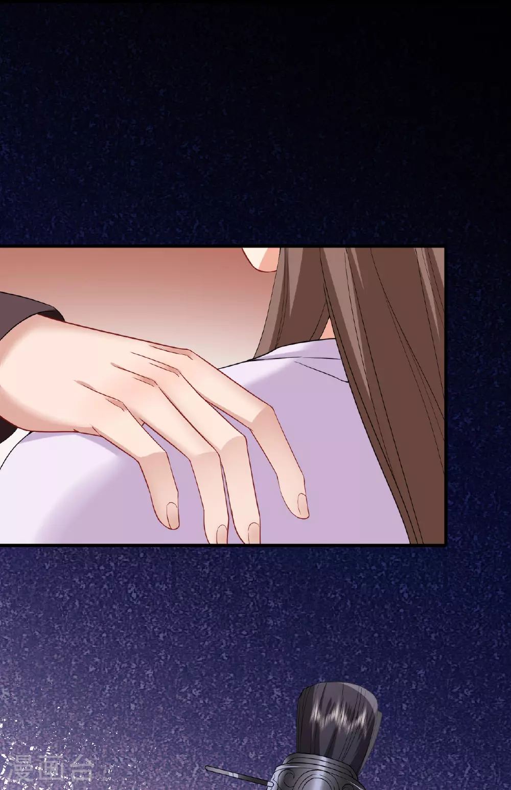 第102话 设计杀人 第36页