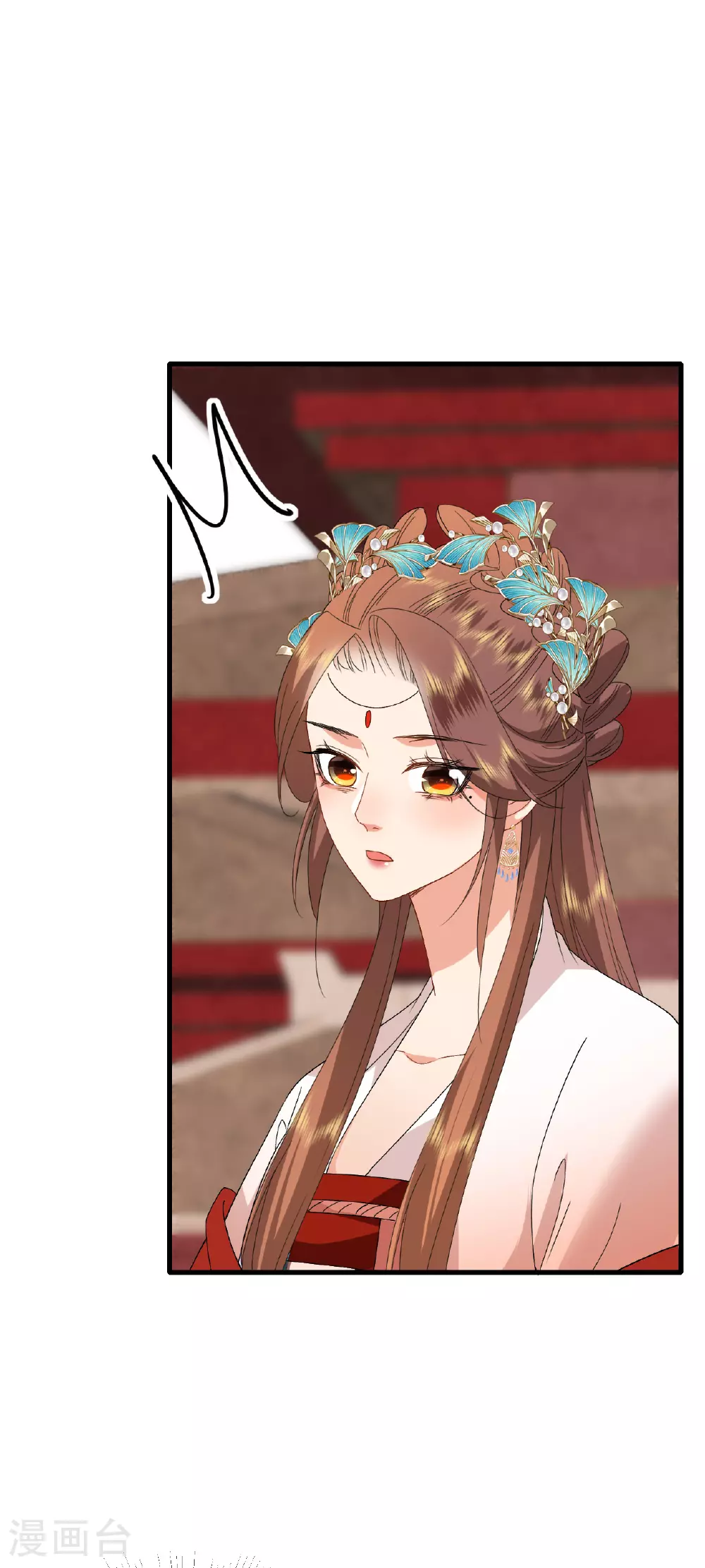 第109话 祭天仪式 第28页