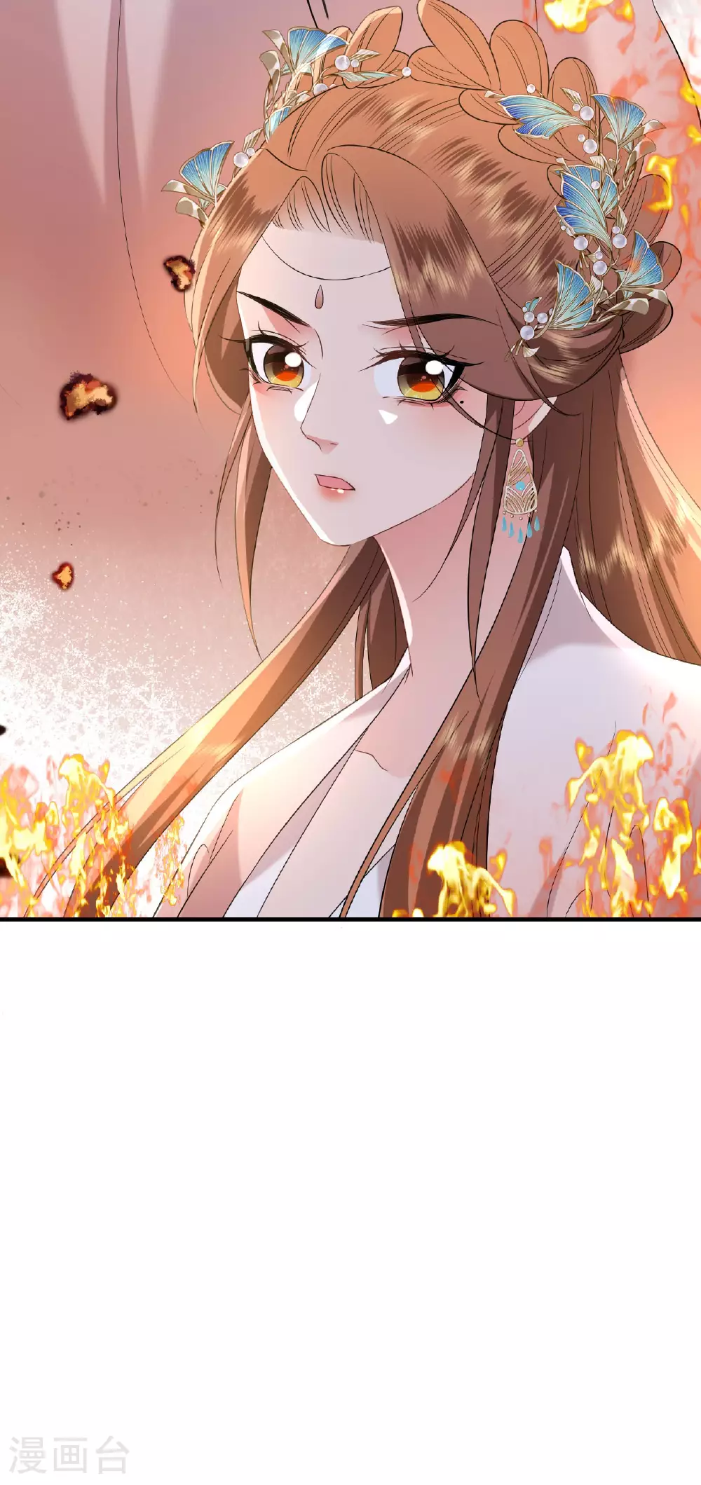 第113话 挺身而出 第32页