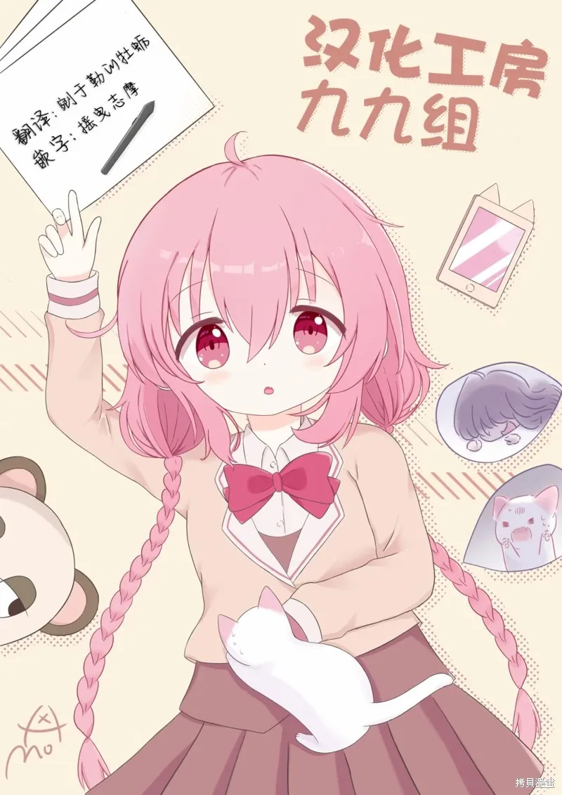 02卷彩页 第22页