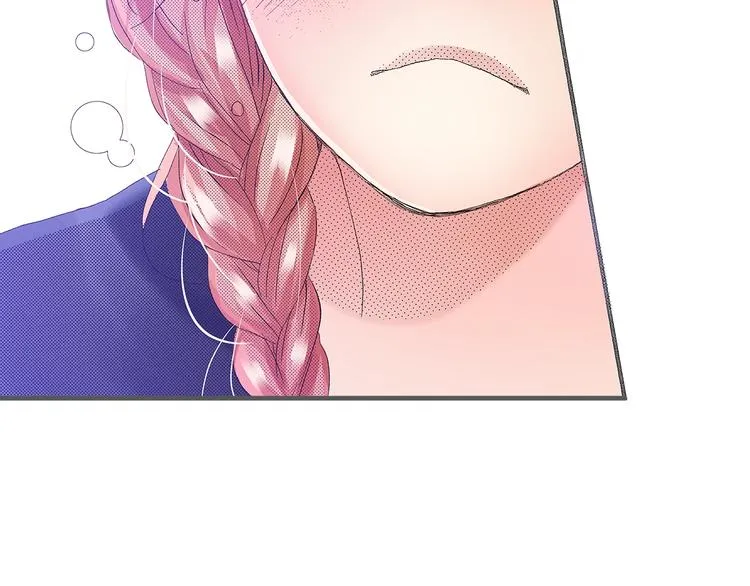 番外 第四话 真美的标签 第135页