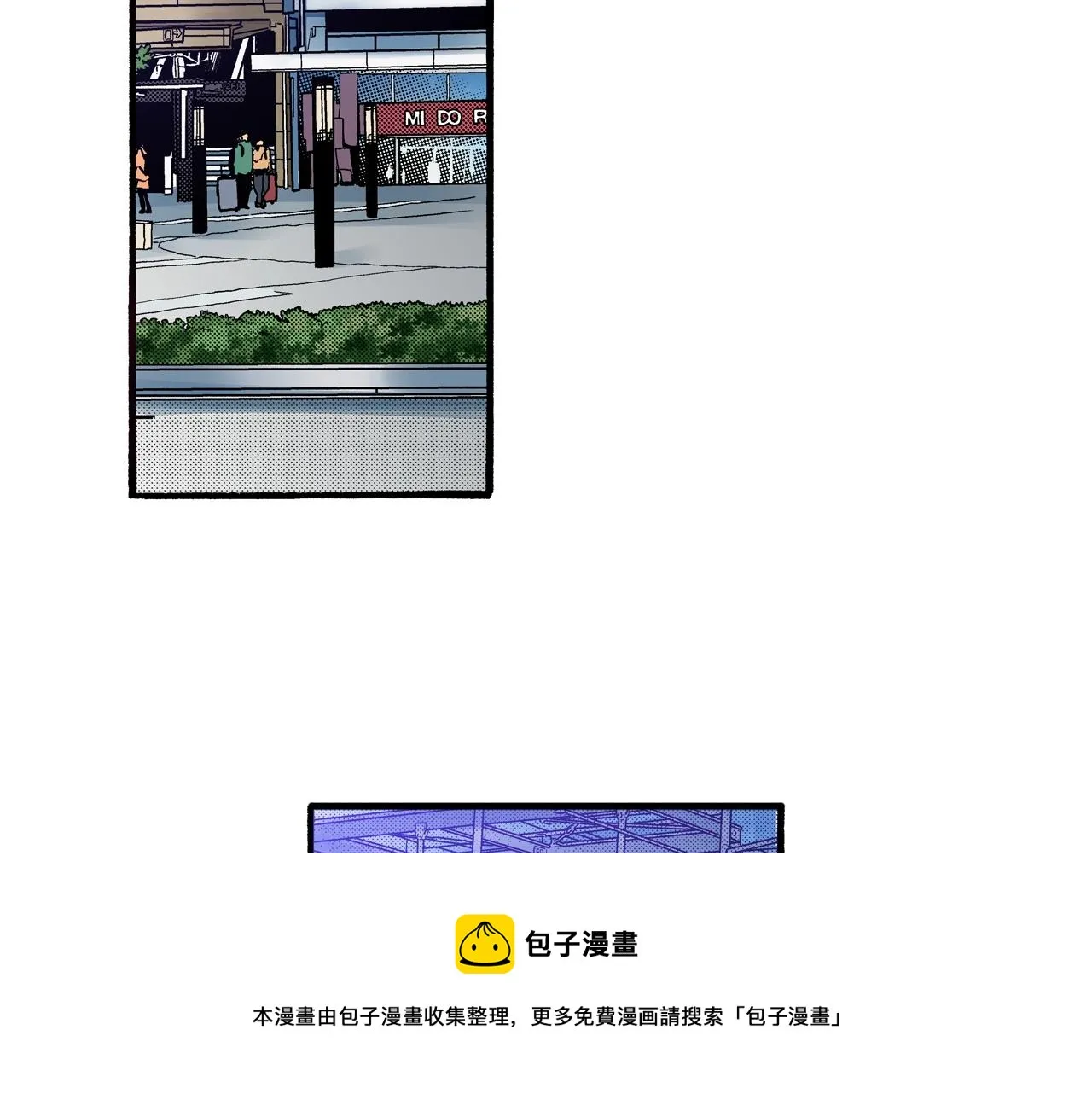 第76话 生日快乐 第65页