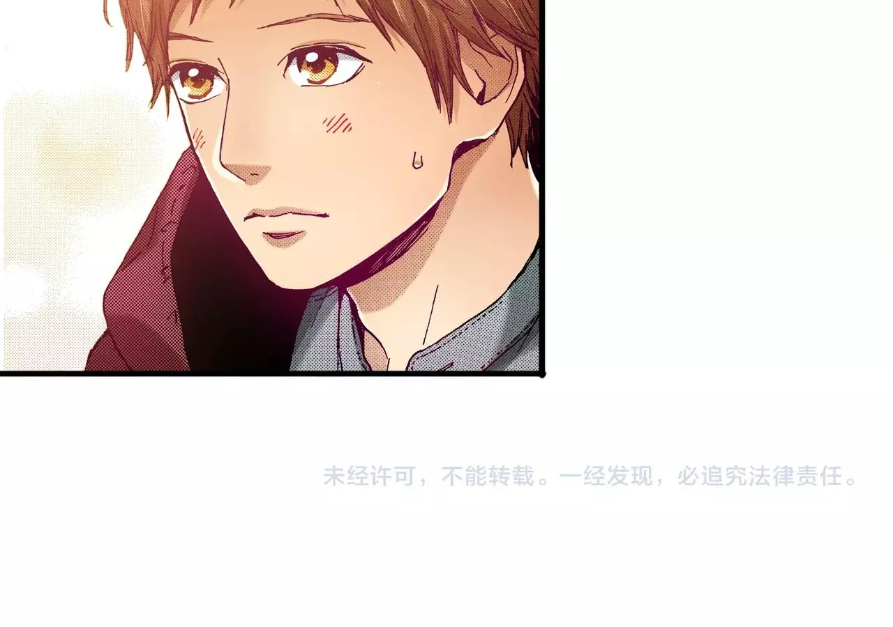 第76话 生日快乐 第92页