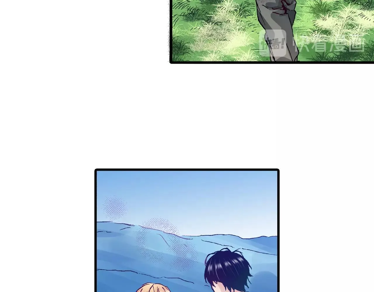 第67话 橘色美景 第59页
