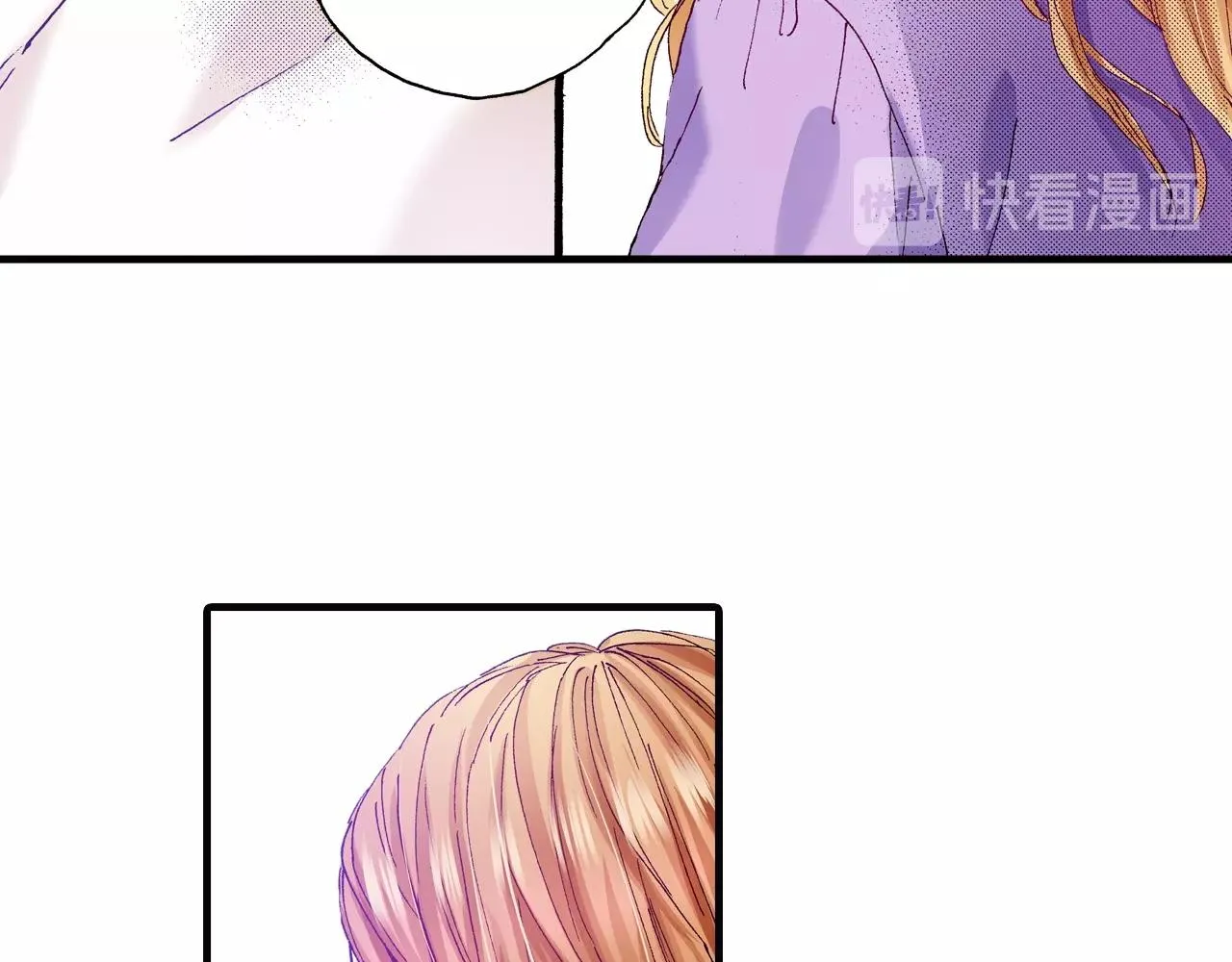 第67话 橘色美景 第147页