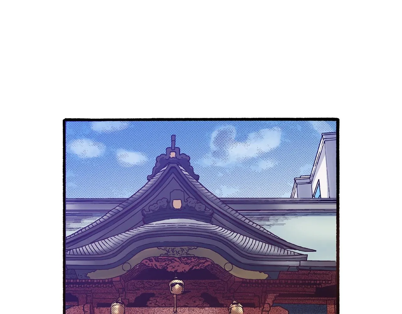 第66话 成全 第10页