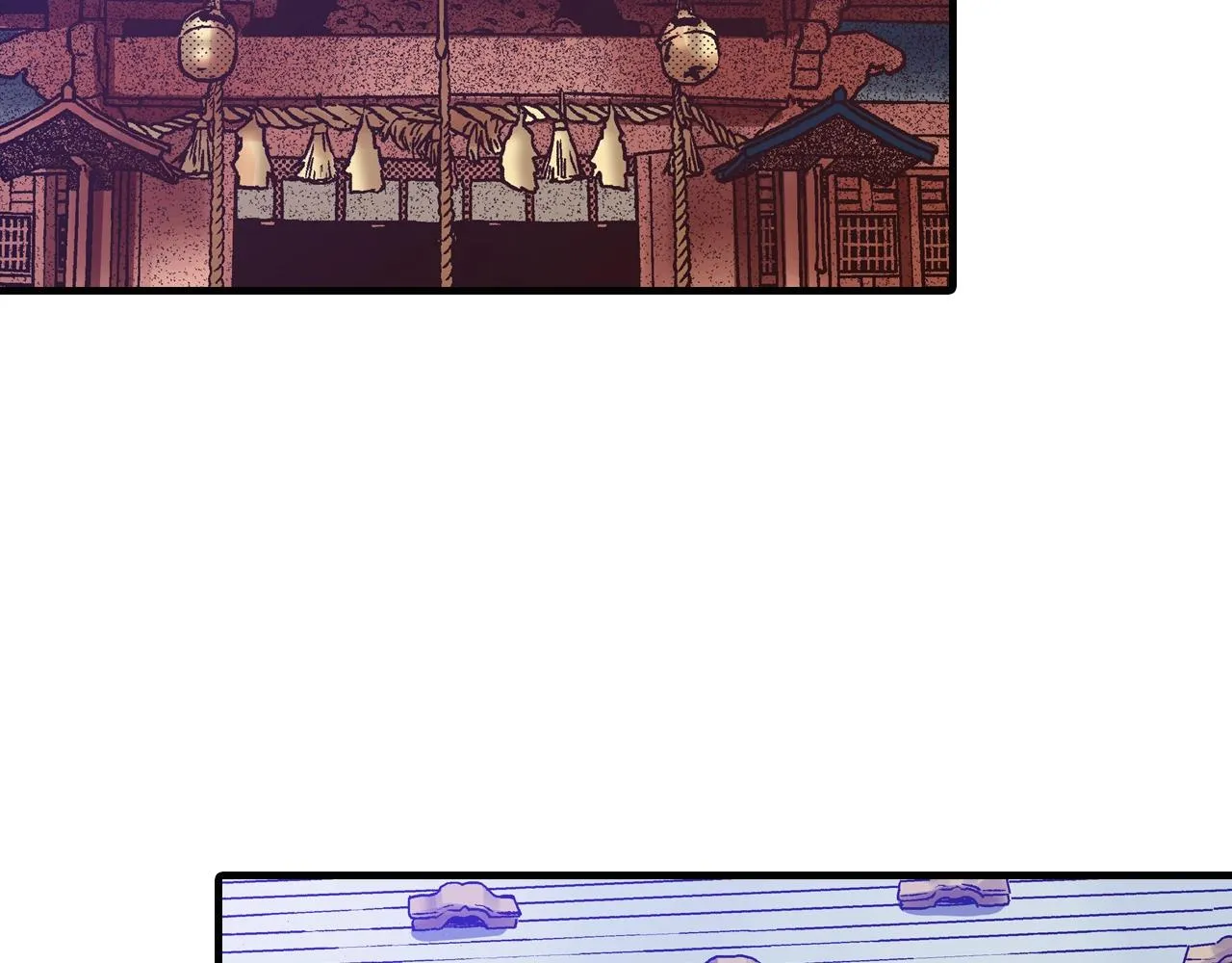 第66话 成全 第80页
