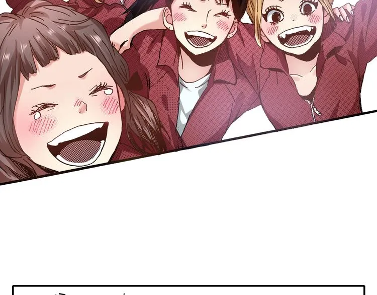 第3话 我会在意你 第74页