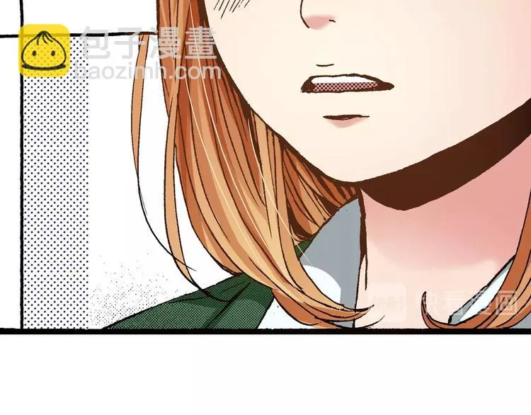第10话 葬礼 第68页