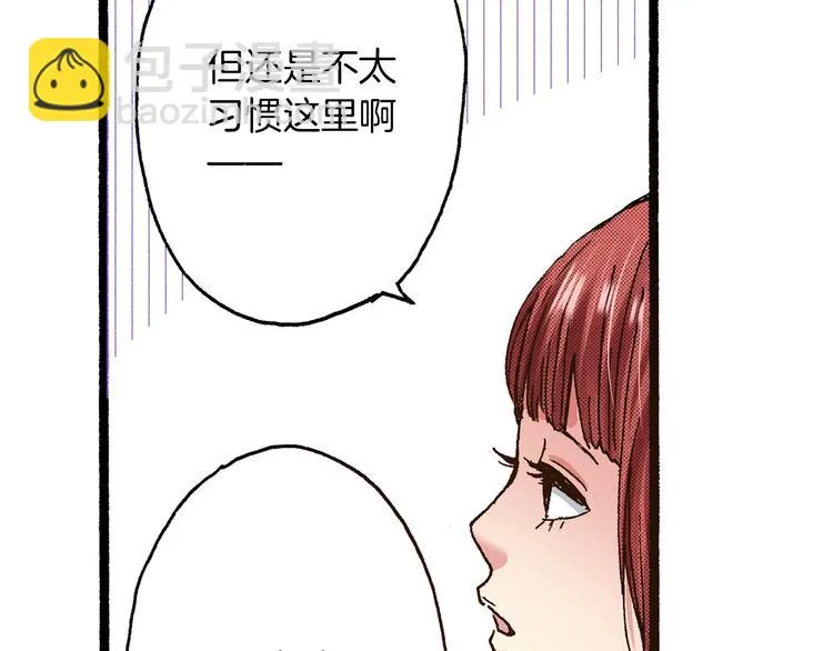 第10话 葬礼 第109页