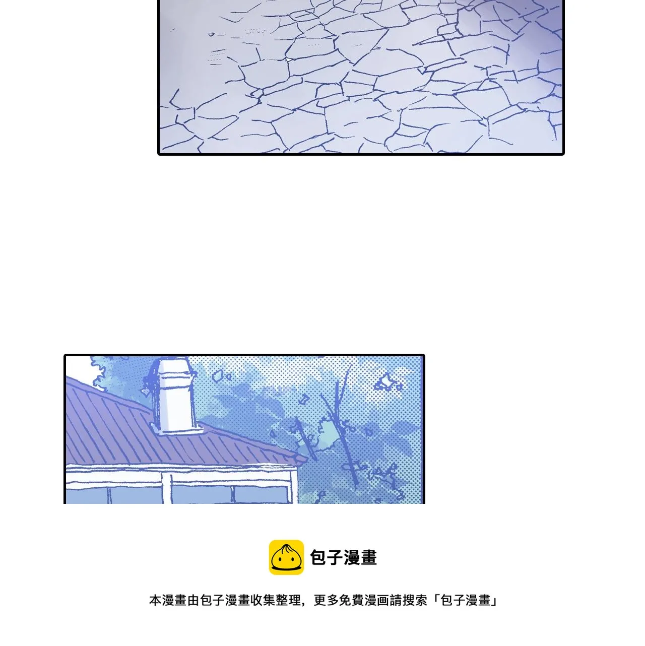 第14话 周六有空吗？ 第25页