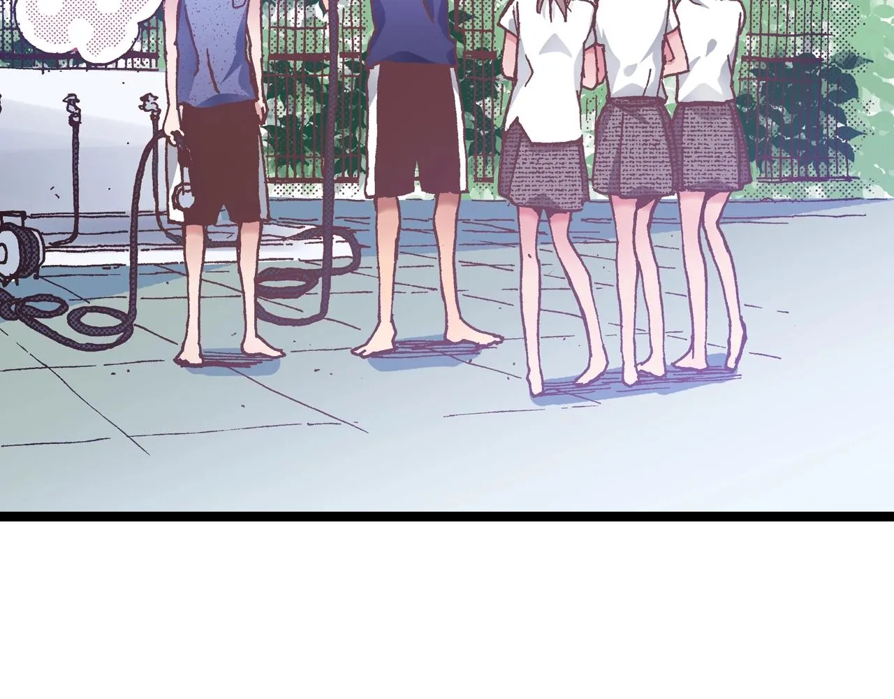 第17话 草莓刨冰 第11页