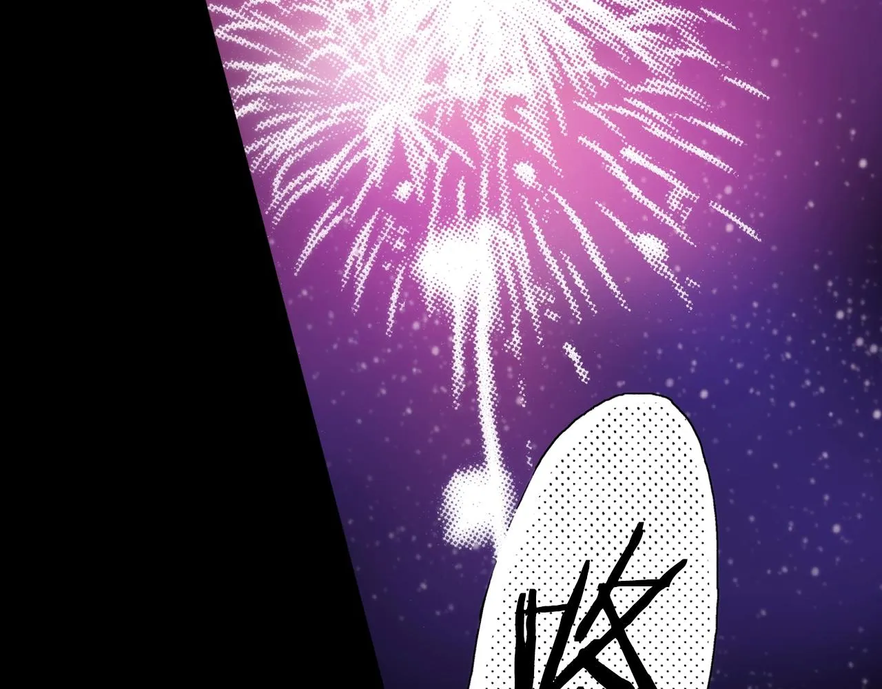 第20话 太过期待 第67页