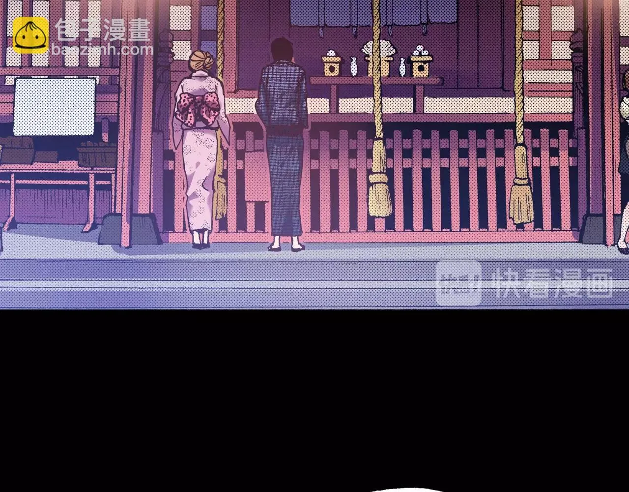 第21话 后夜祭 第140页