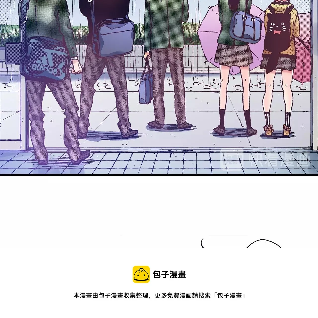 第36话 下雨天 第29页