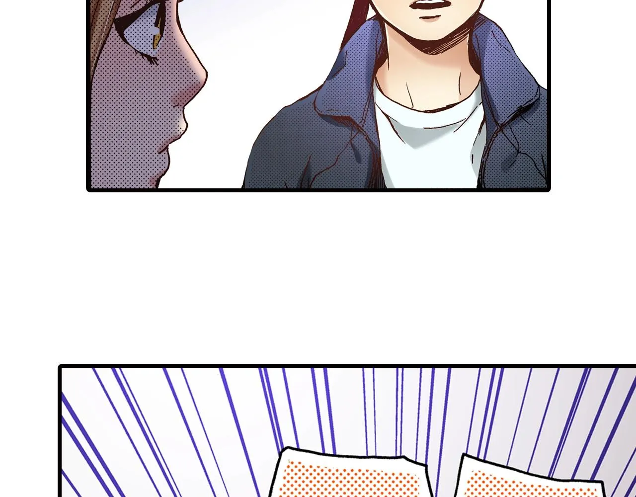 第41话 好朋友 第47页