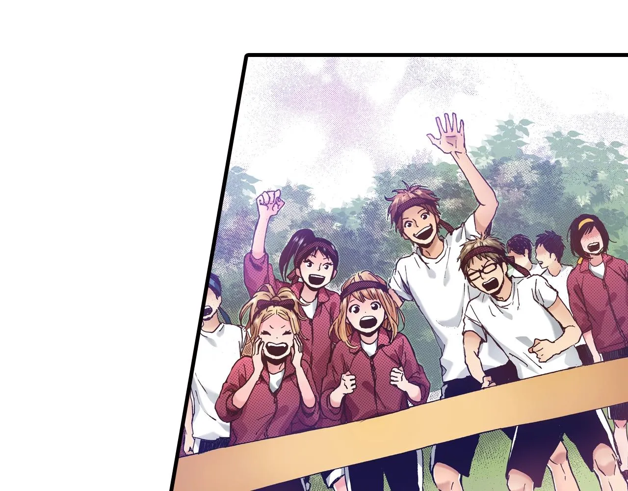 第44话 我们会一直在一起 第71页