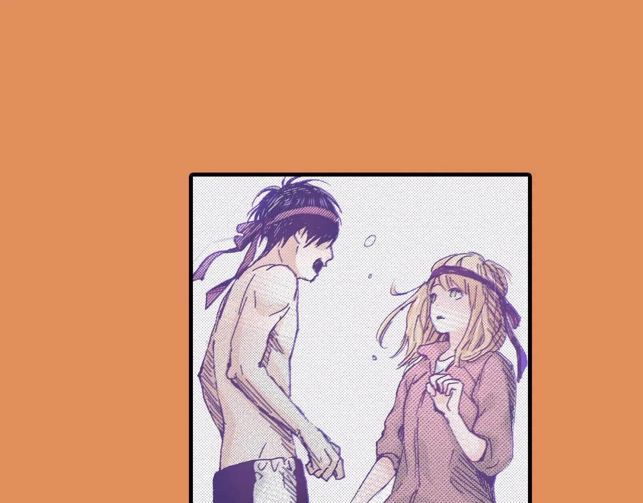 第45话 奖励 第48页