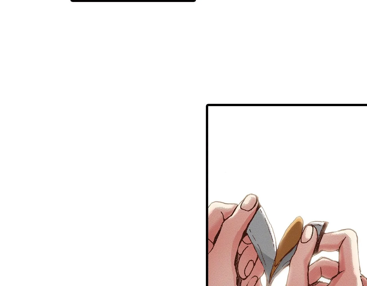 第45话 奖励 第68页