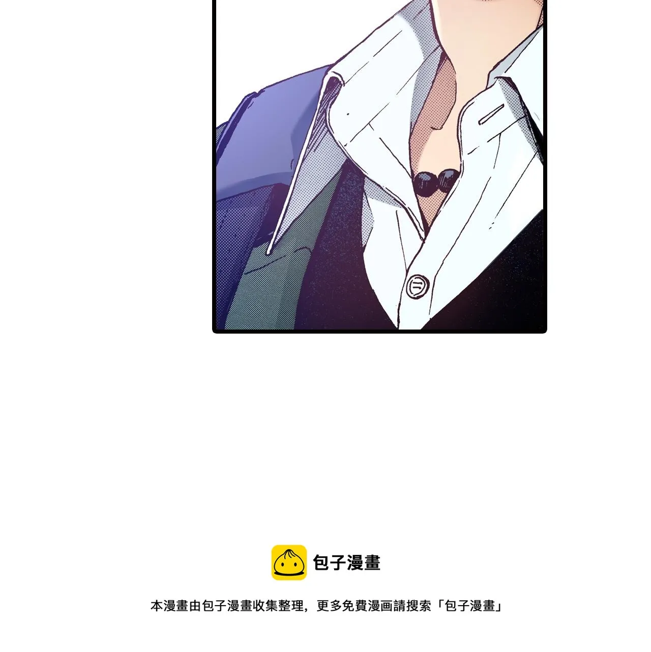 第47话 被改变的表白 第77页