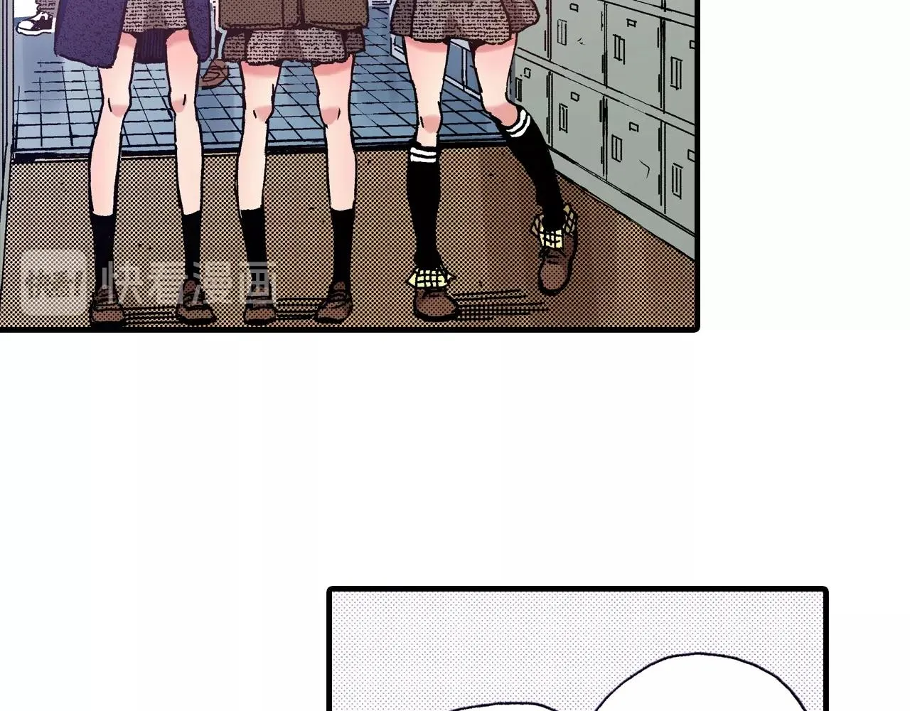 第54话 道歉 第40页