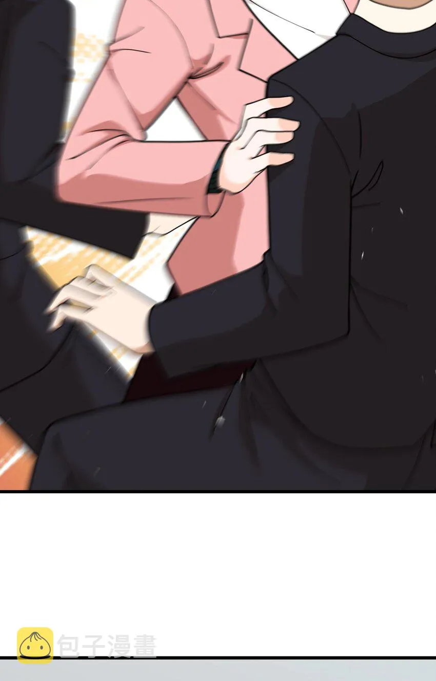 016 超级零元购 第14页