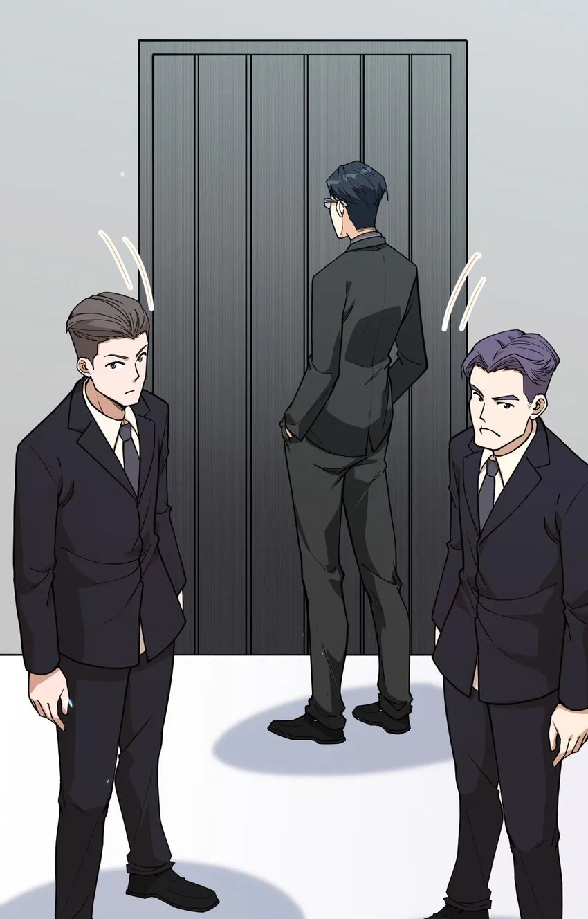 016 超级零元购 第19页