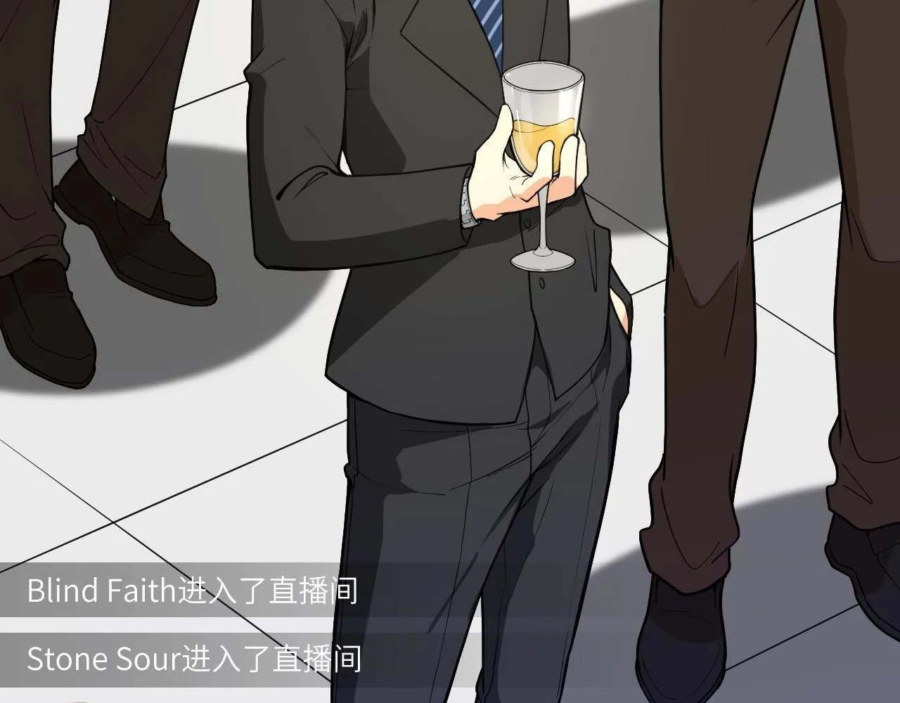 第15话 我的钞能力！ 第12页