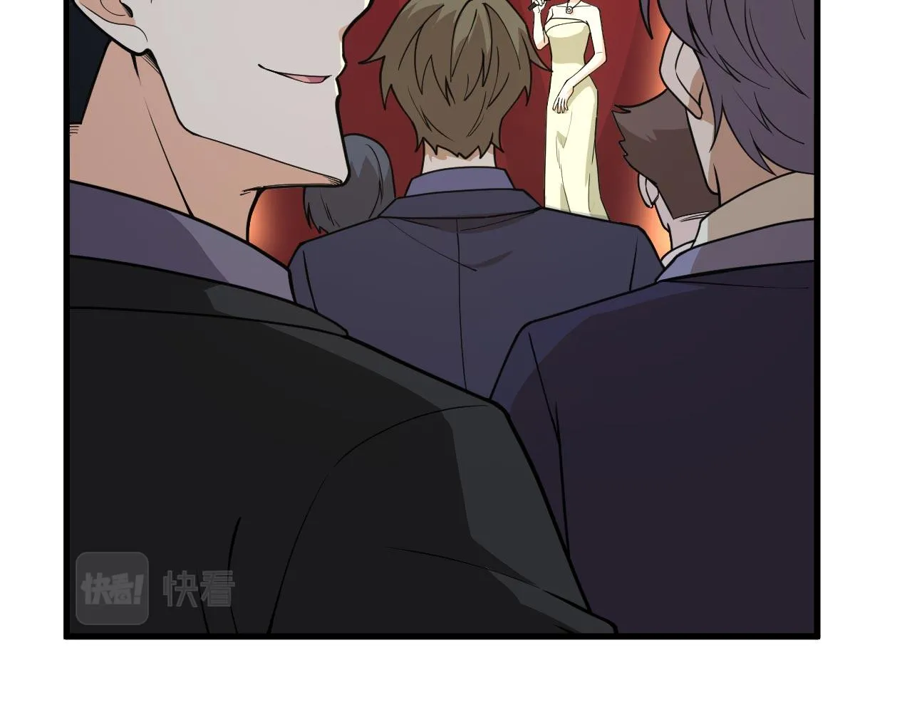 第15话 我的钞能力！ 第15页