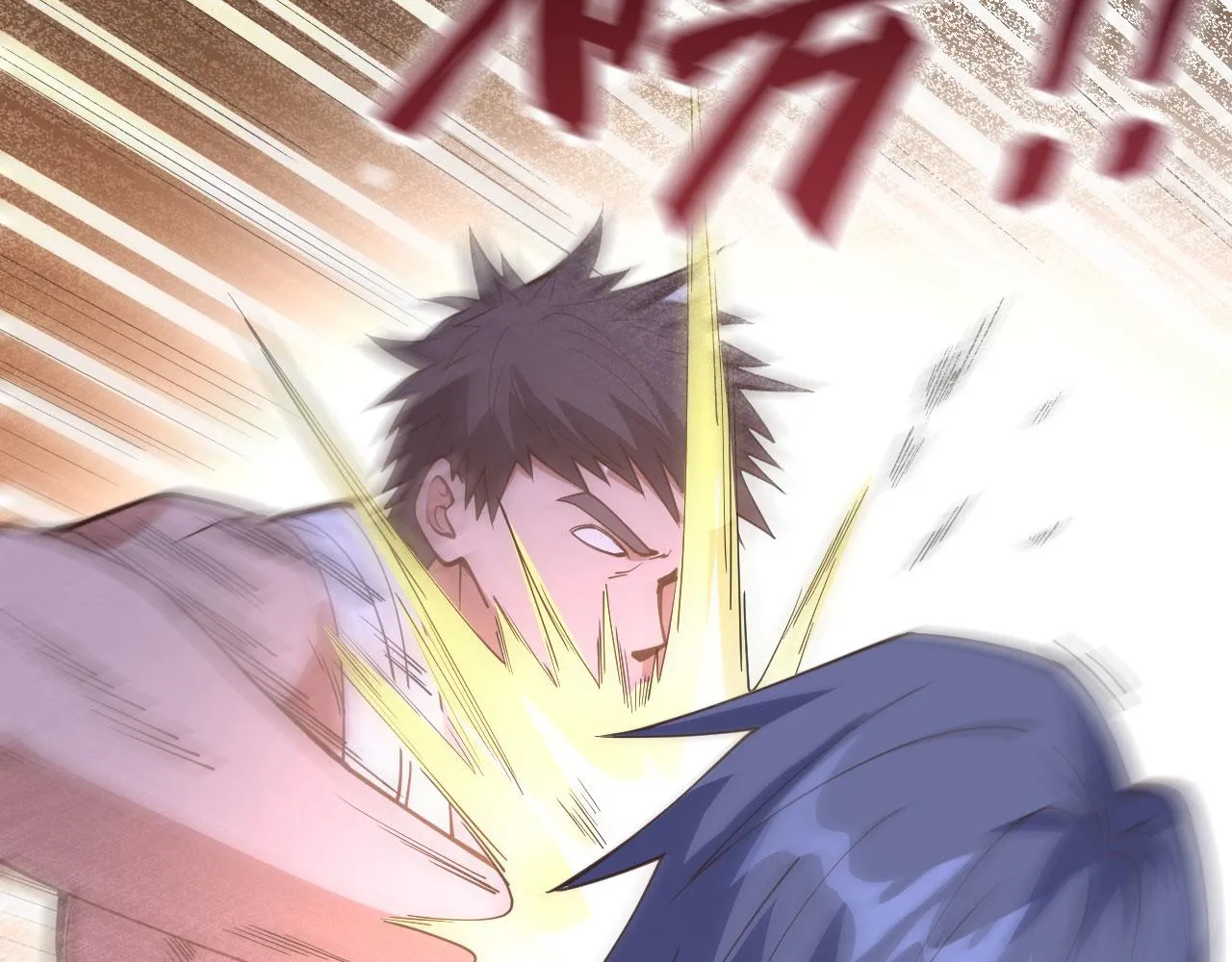 第14话 复仇者，宣战！ 第28页