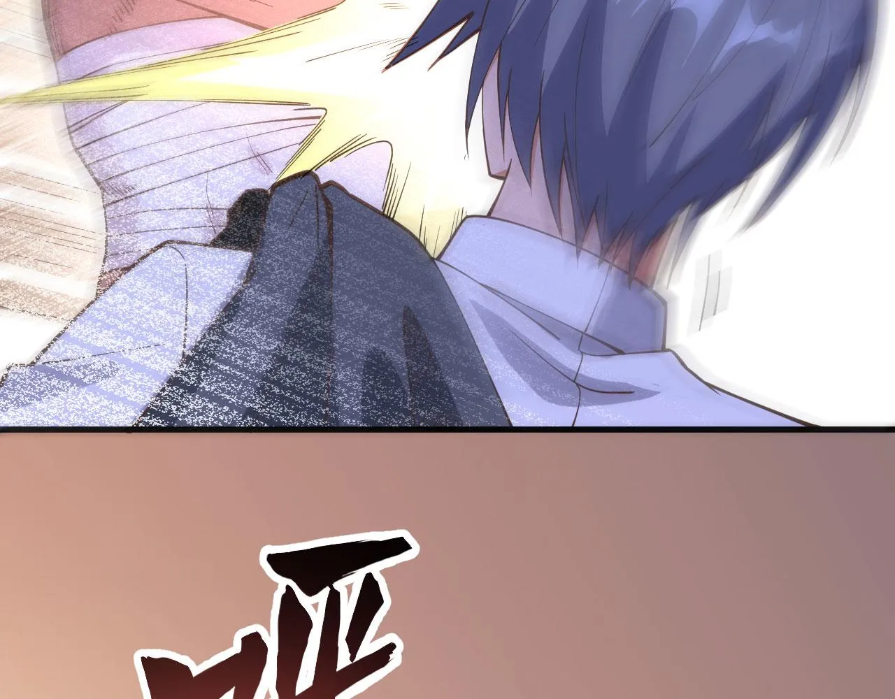 第14话 复仇者，宣战！ 第29页