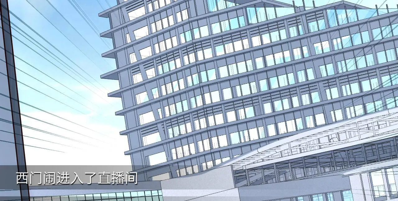 第14话 复仇者，宣战！ 第116页