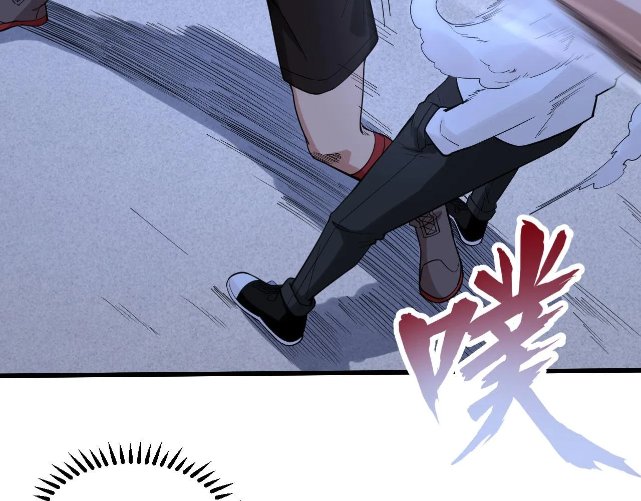 第13话 逃亡者的反杀 第59页