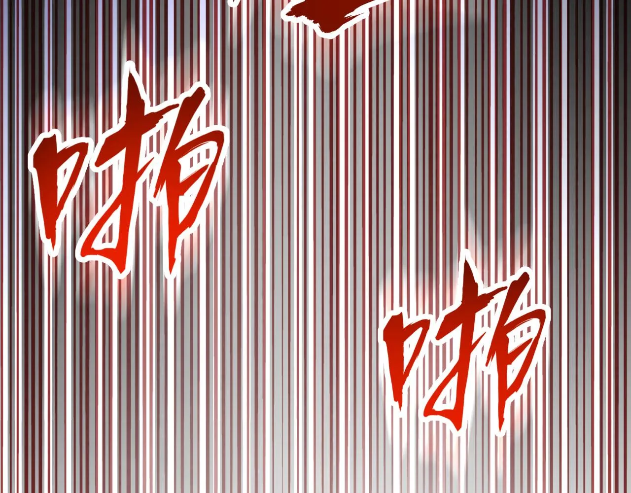 第13话 逃亡者的反杀 第92页