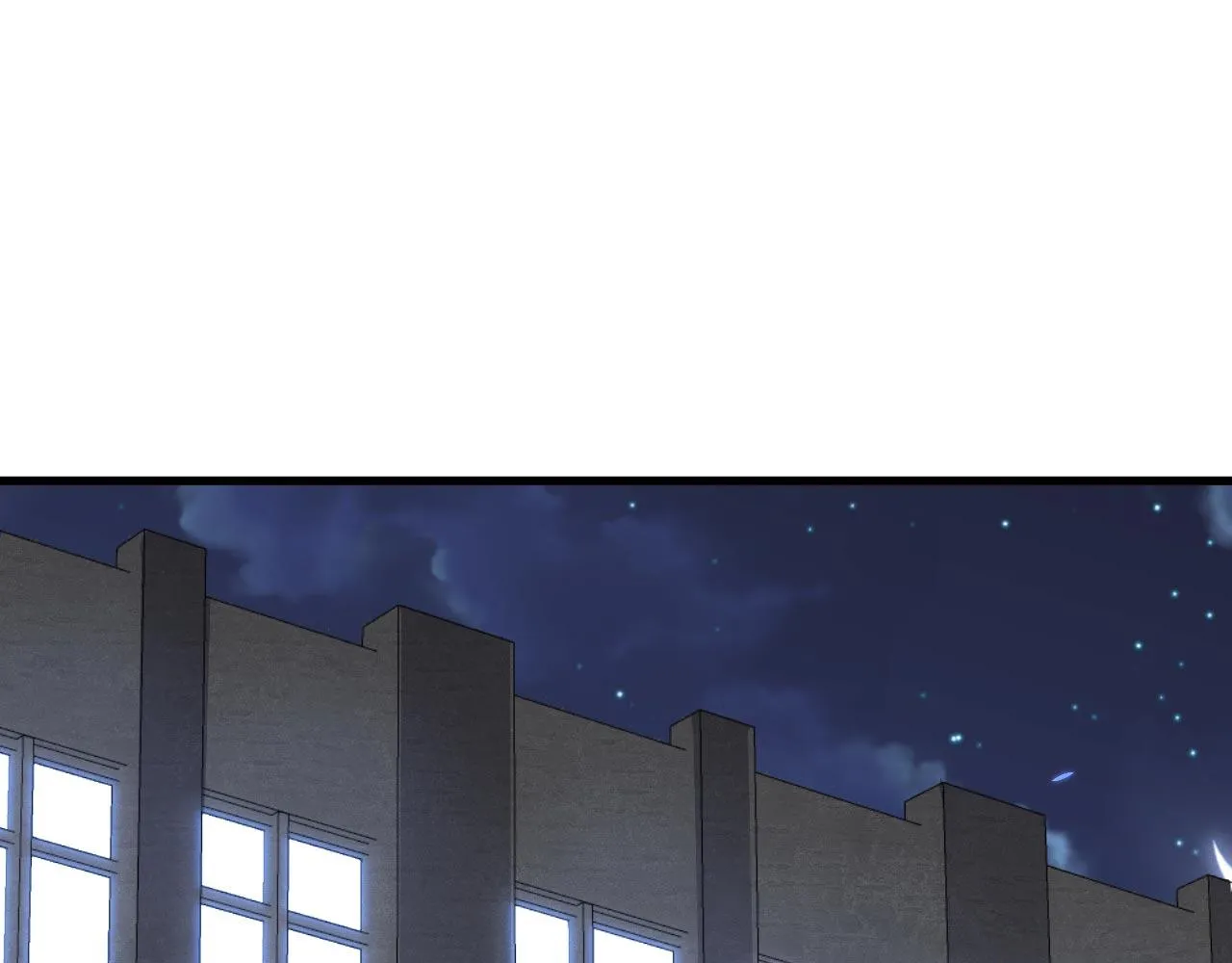 第10话 帅哥你谁？ 第32页
