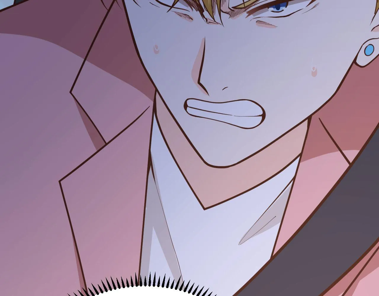 第7话 天罗地网的绝杀 第41页
