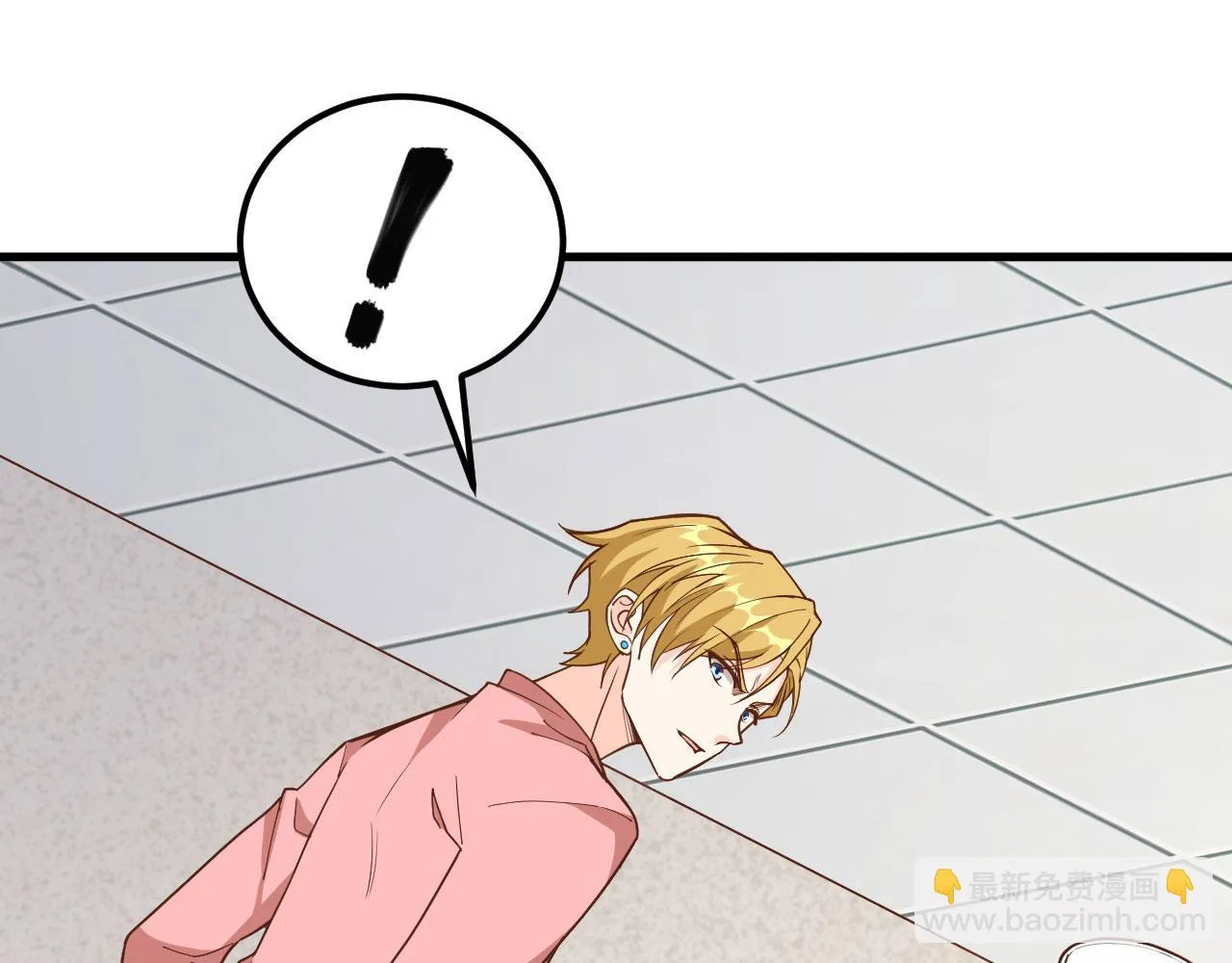 第7话 天罗地网的绝杀 第75页