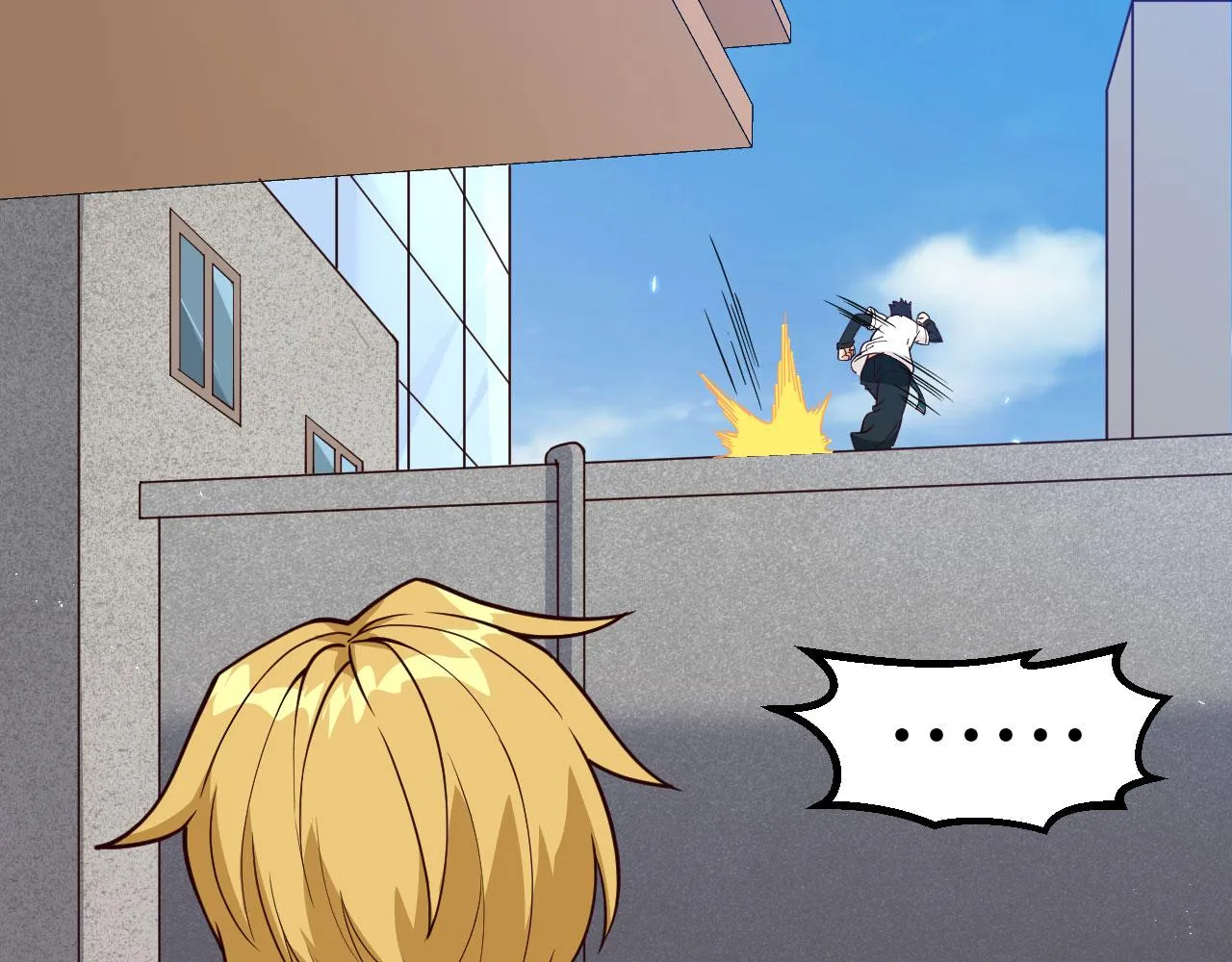 第6话 精英能力，觉醒！ 第32页