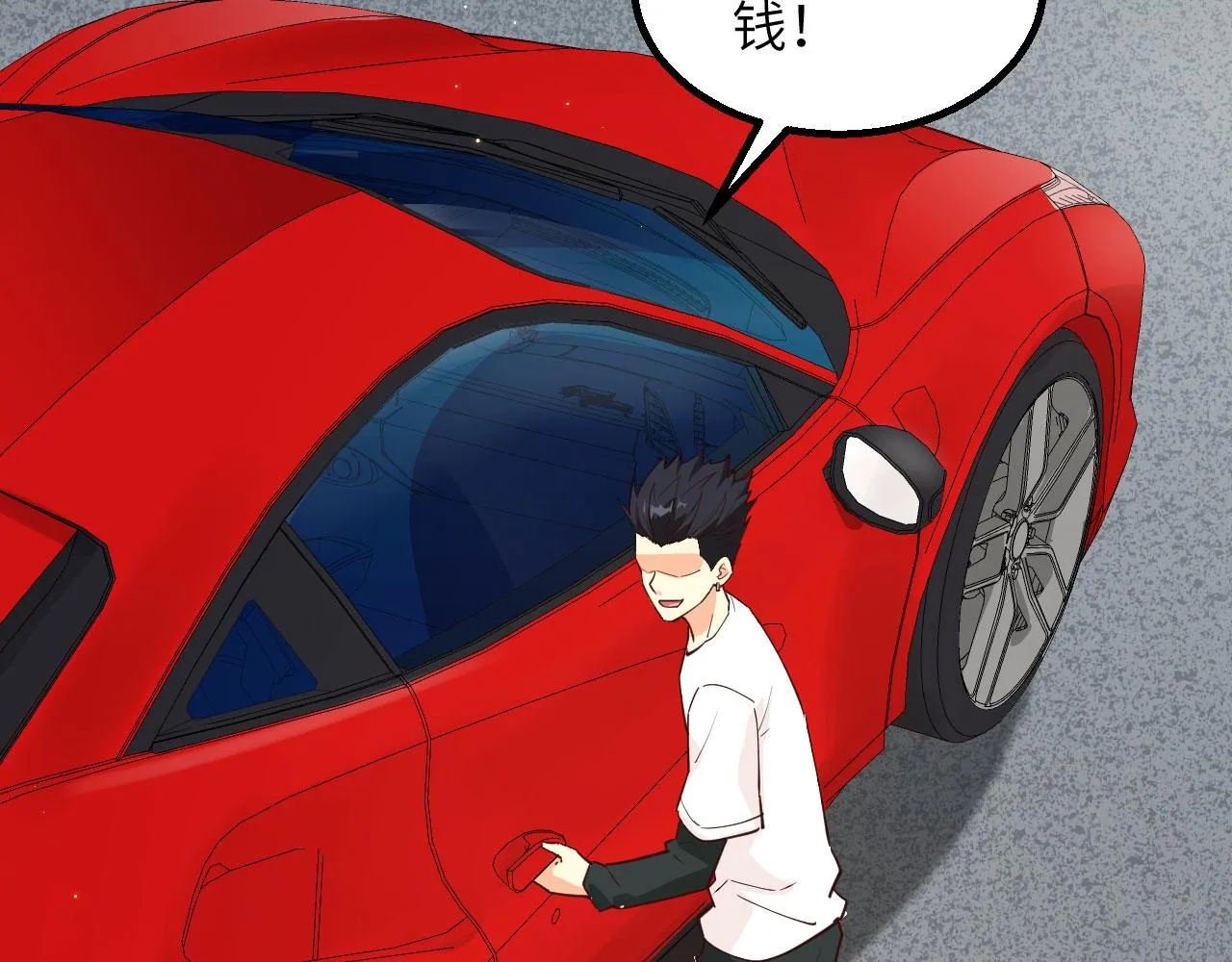 第4话 猎人or猎物？ 第22页