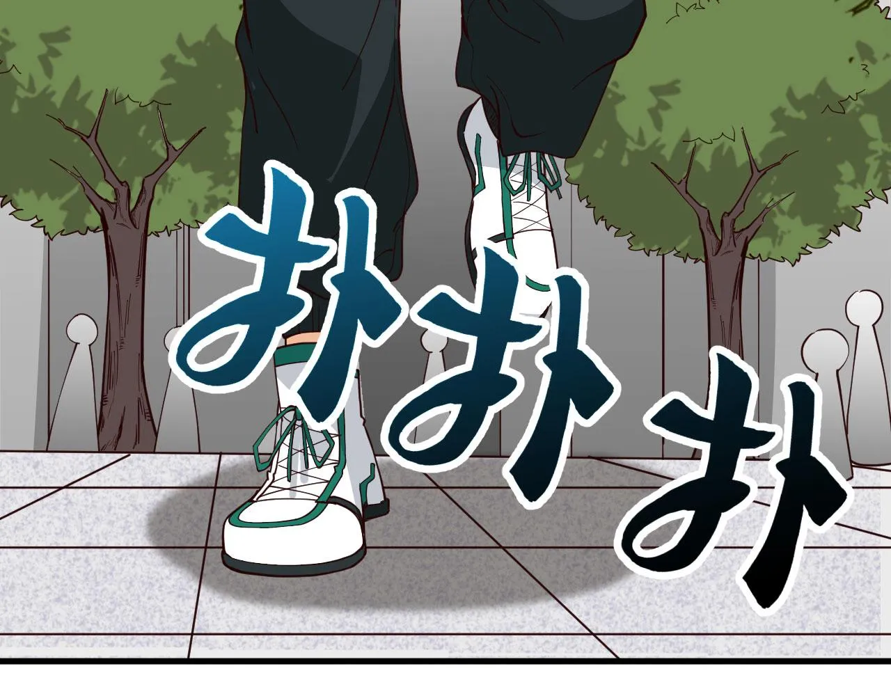 第4话 猎人or猎物？ 第49页