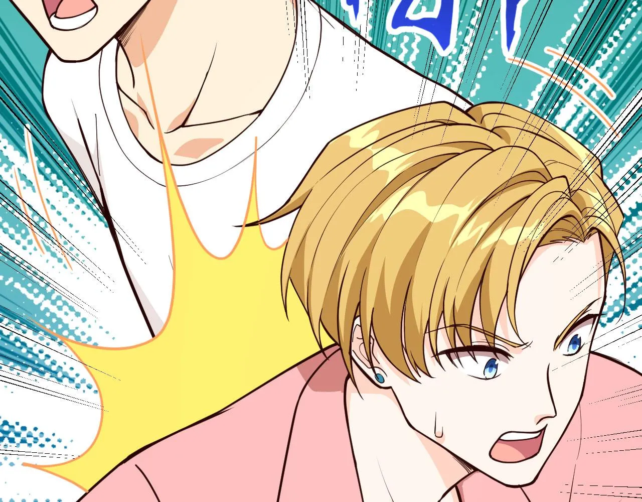 第4话 猎人or猎物？ 第70页