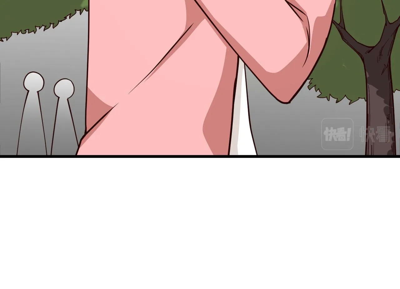 第4话 猎人or猎物？ 第84页