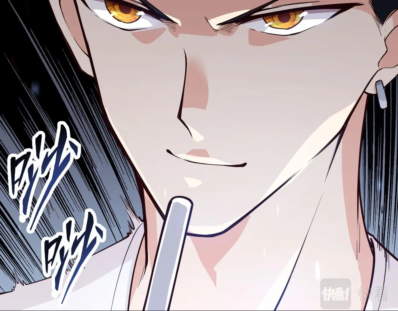 第3话 嚣张的逃亡者 第21页