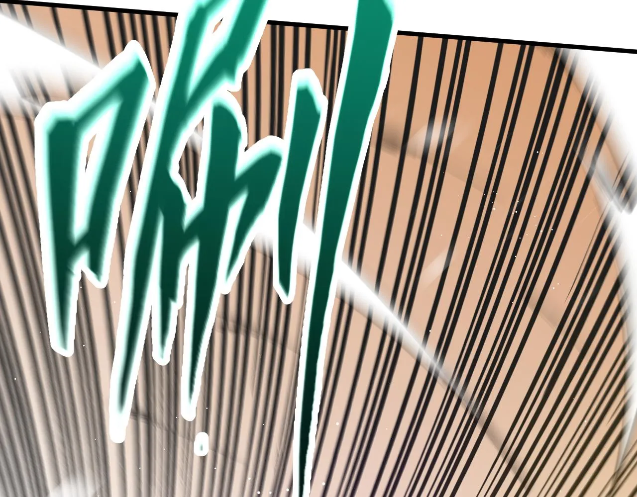 预告 第14页