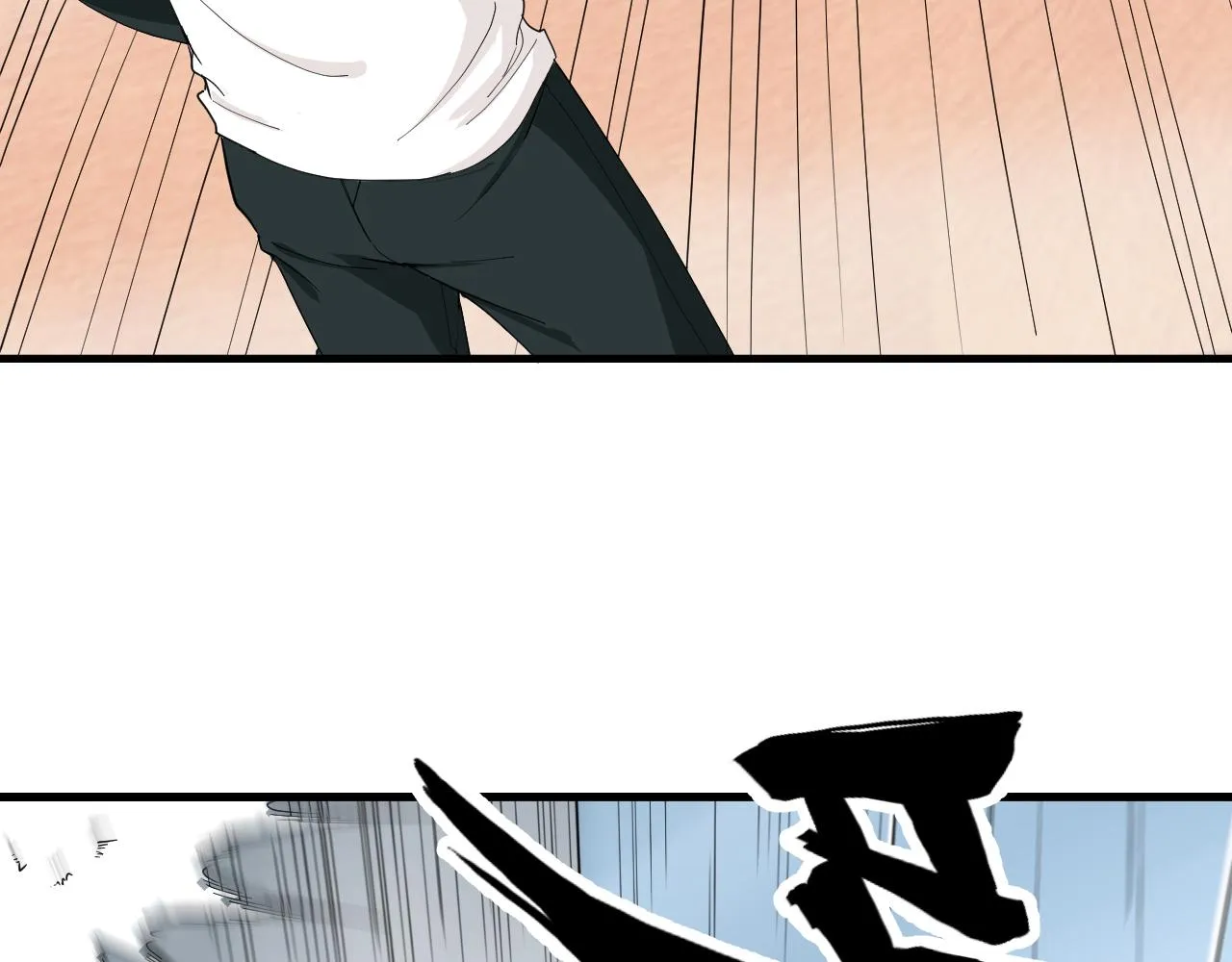 预告 第25页
