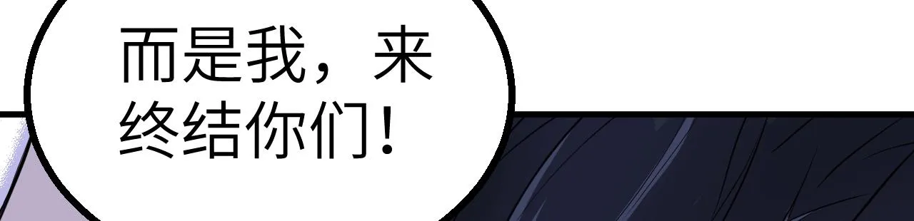 预告 第30页