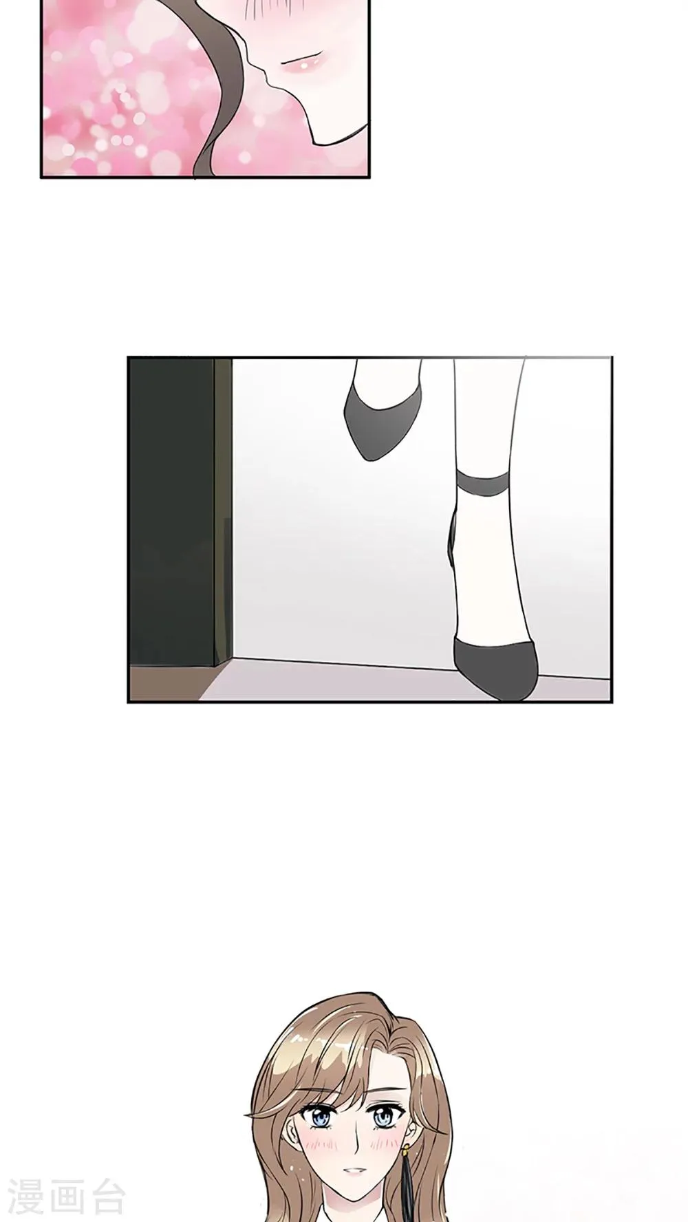 第1话 第13页