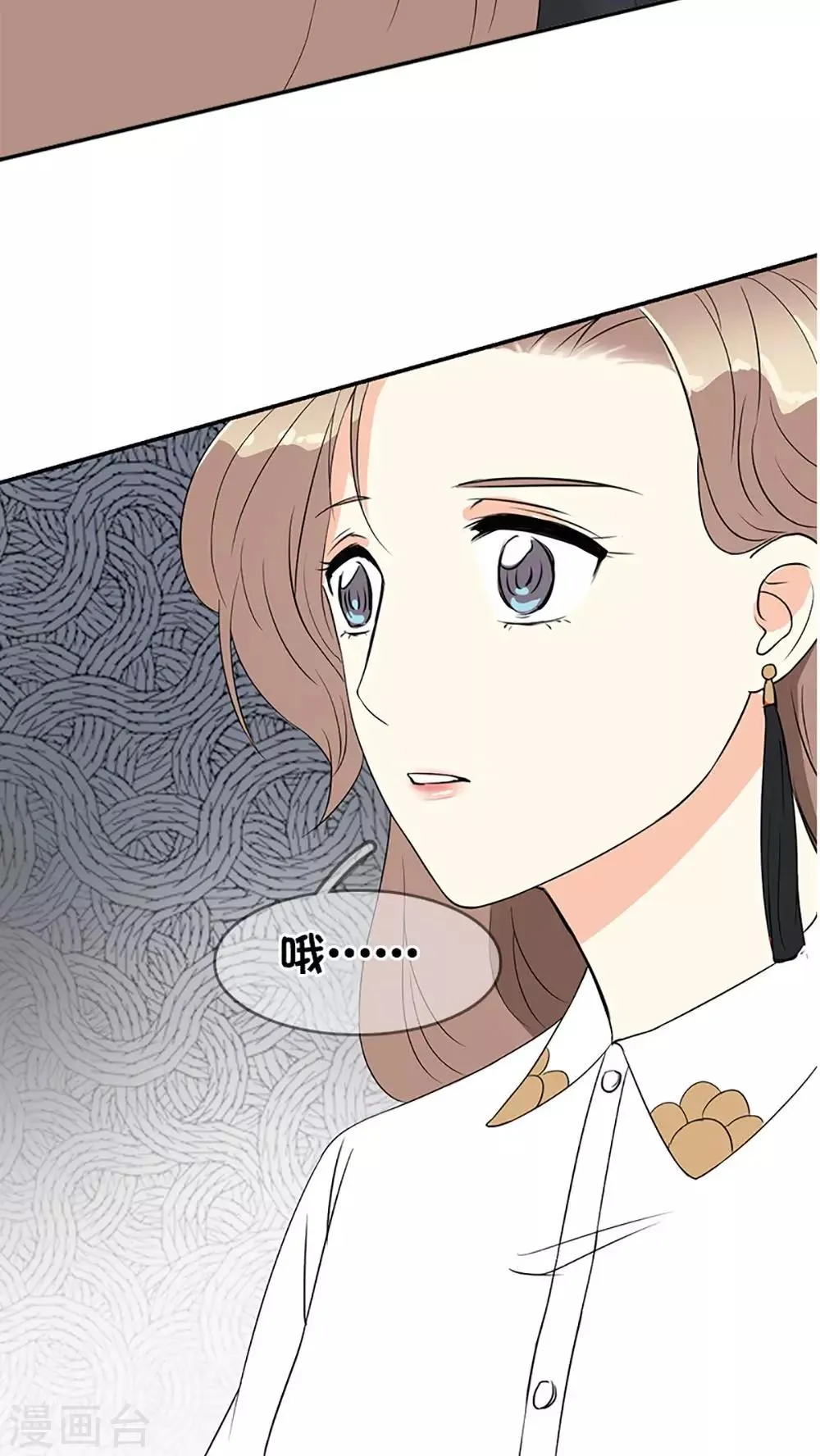 第1话 第28页