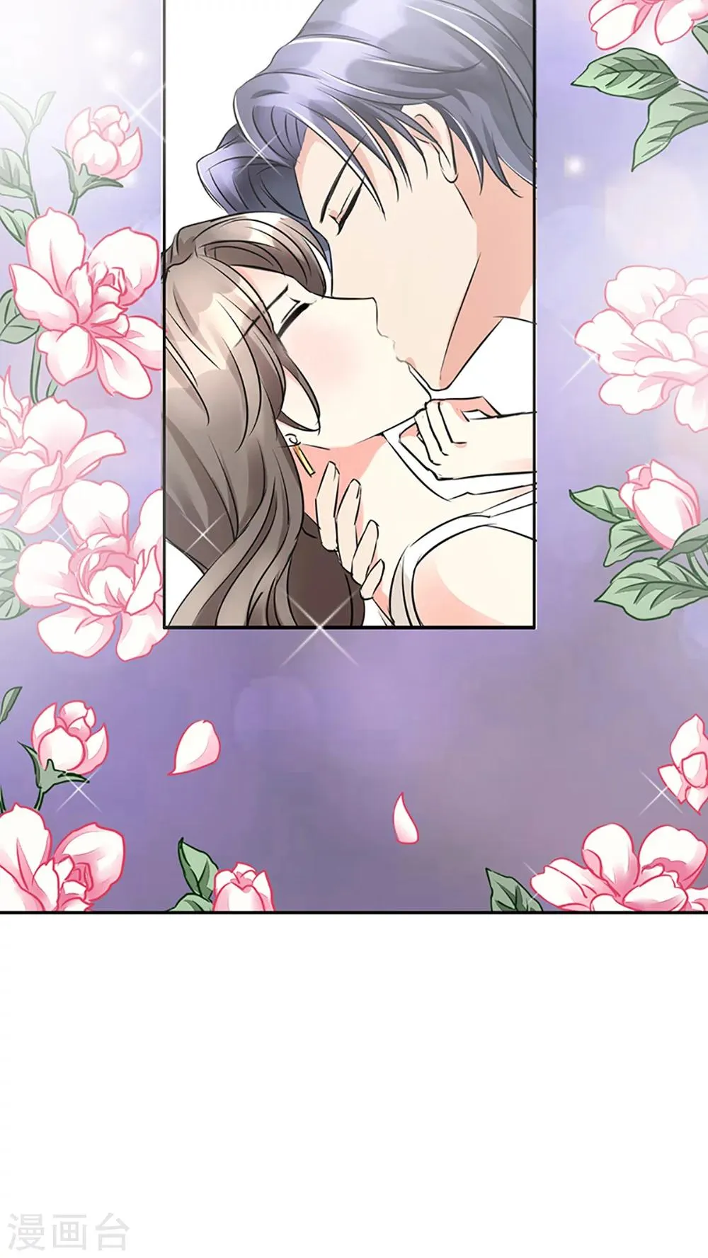 第10话 第15页