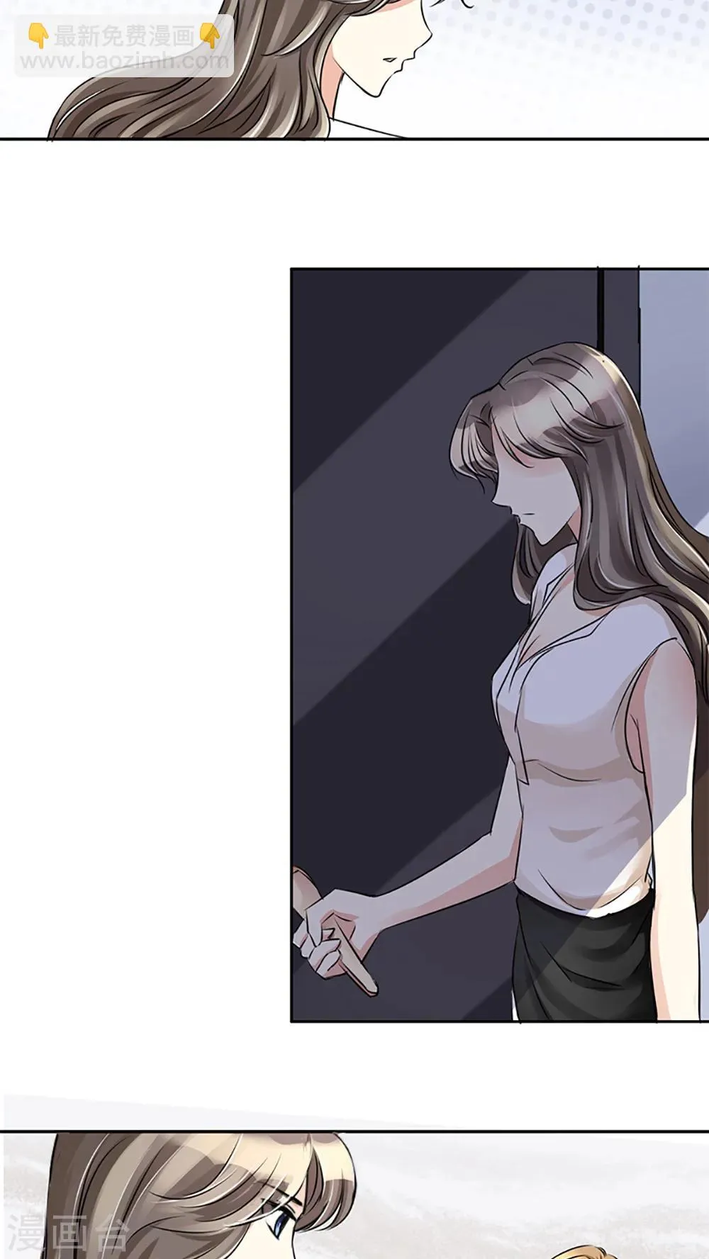 第11话 第12页